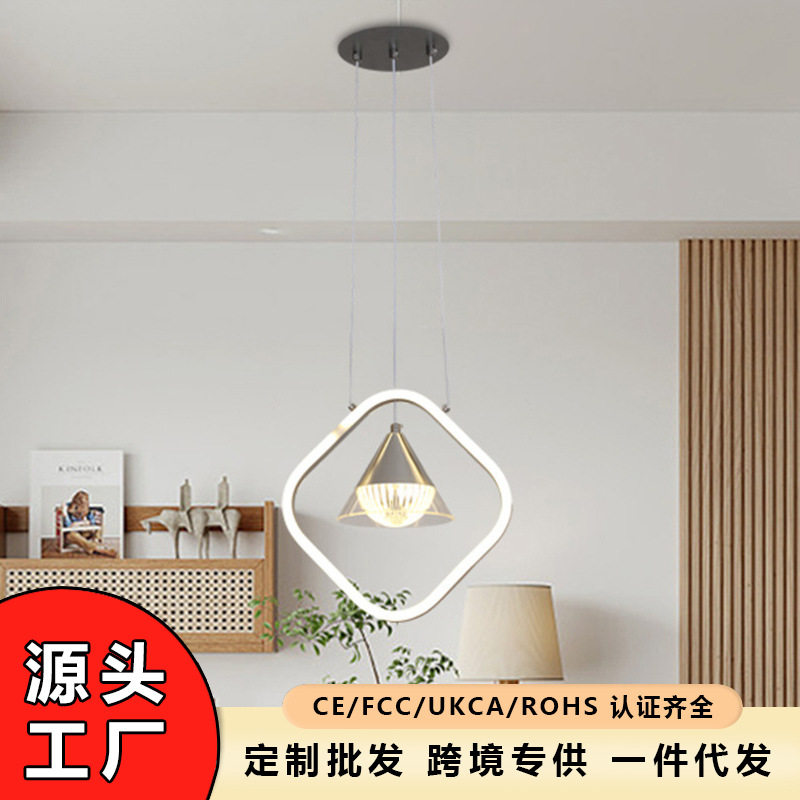 2025款现代轻奢客厅吊灯LED圆环灯北欧简约大气餐厅卧室中山灯具