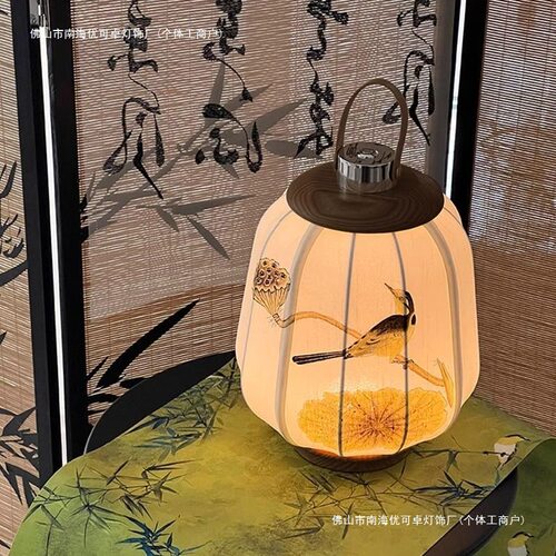 充电触摸中式复古布艺氛围台灯
