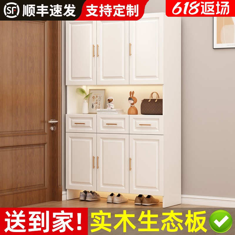 定制鞋柜家用门口客厅门厅柜大容量高立式入户玄关柜阳台实木鞋架