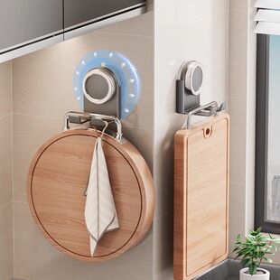 厨房菜板吸盘挂钩免打孔砧板置物架案板收纳挂架强力承重墙上壁挂