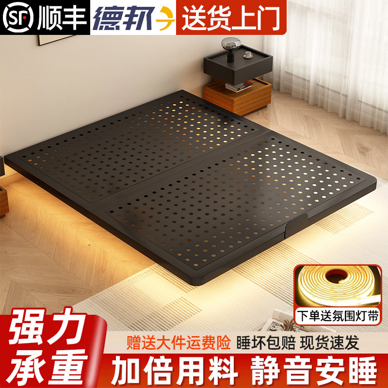 2026新款铁艺悬浮床卧室家用双人榻榻米学生宿舍无床头单人洞洞板