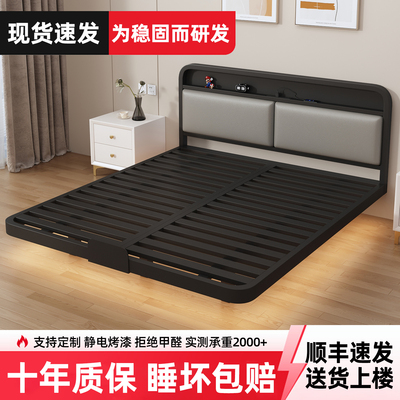 铁艺床悬浮床家用铁艺床带床头加粗加厚钢架床1.8米出租房双人床