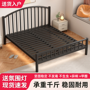 铁艺床家用铁床2026新款不锈钢床简约出租房用加粗加厚单人铁架床