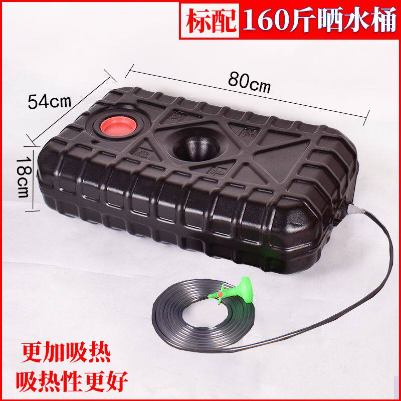 家用加厚晒水桶洗澡桶太