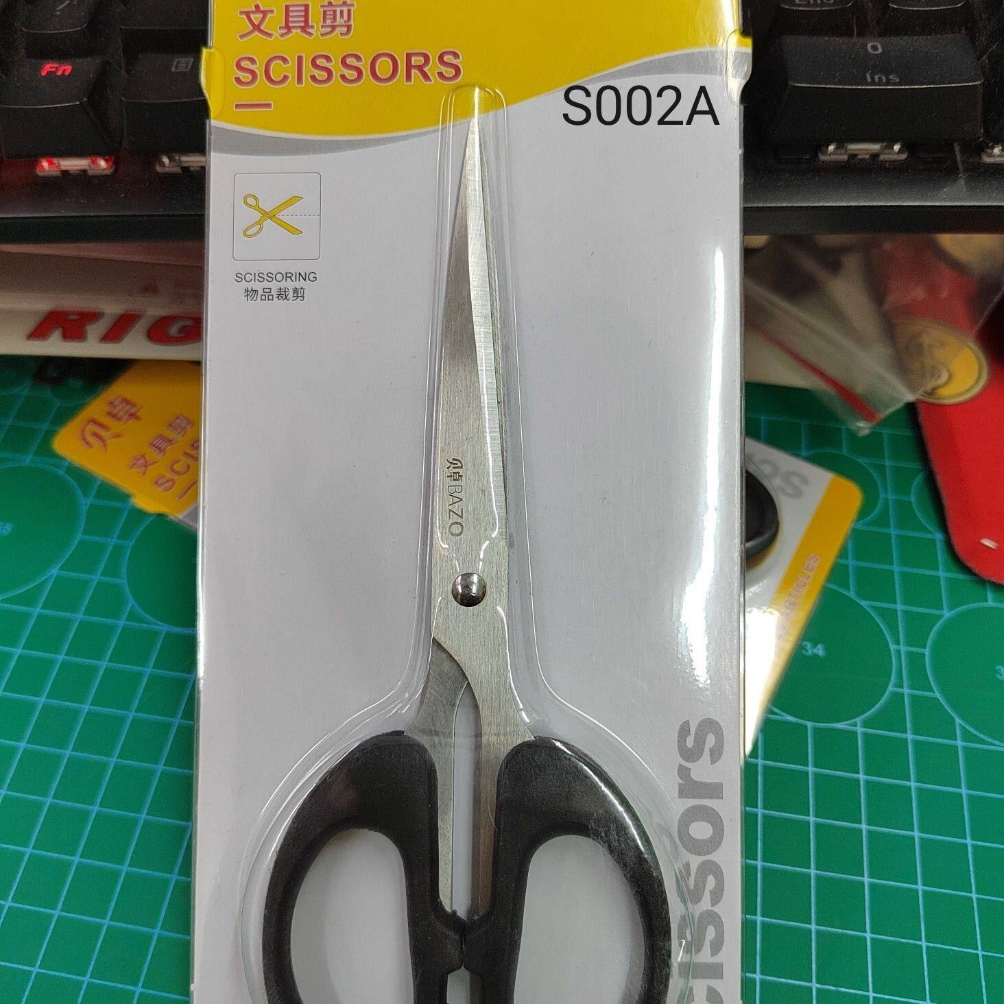 贝卓牌文具剪刀办公家用