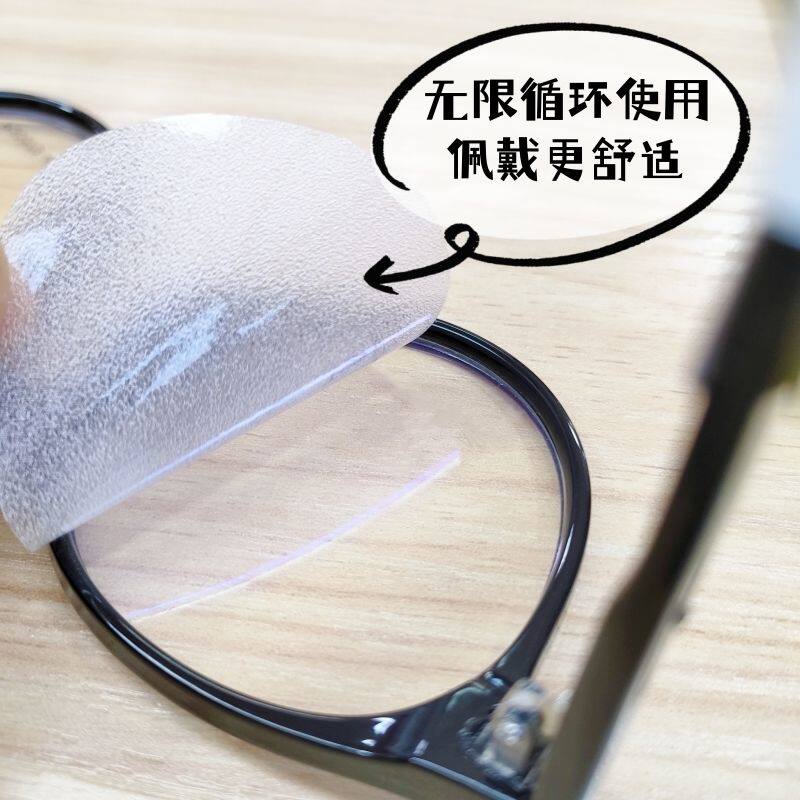 儿童视力压抑膜遮弱视免
