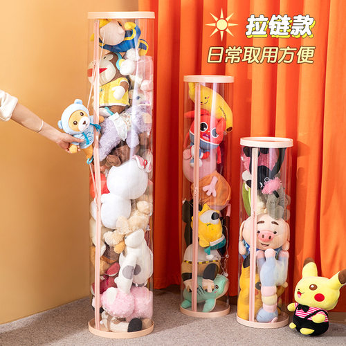 玩具收纳桶大容量整理透
