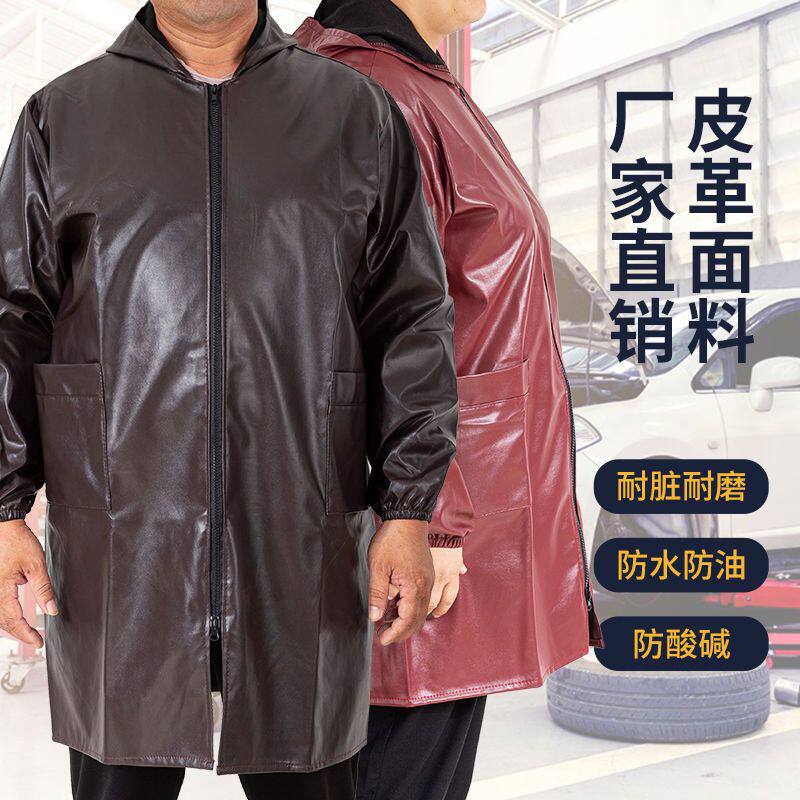 男士宽松软皮防水防油pu