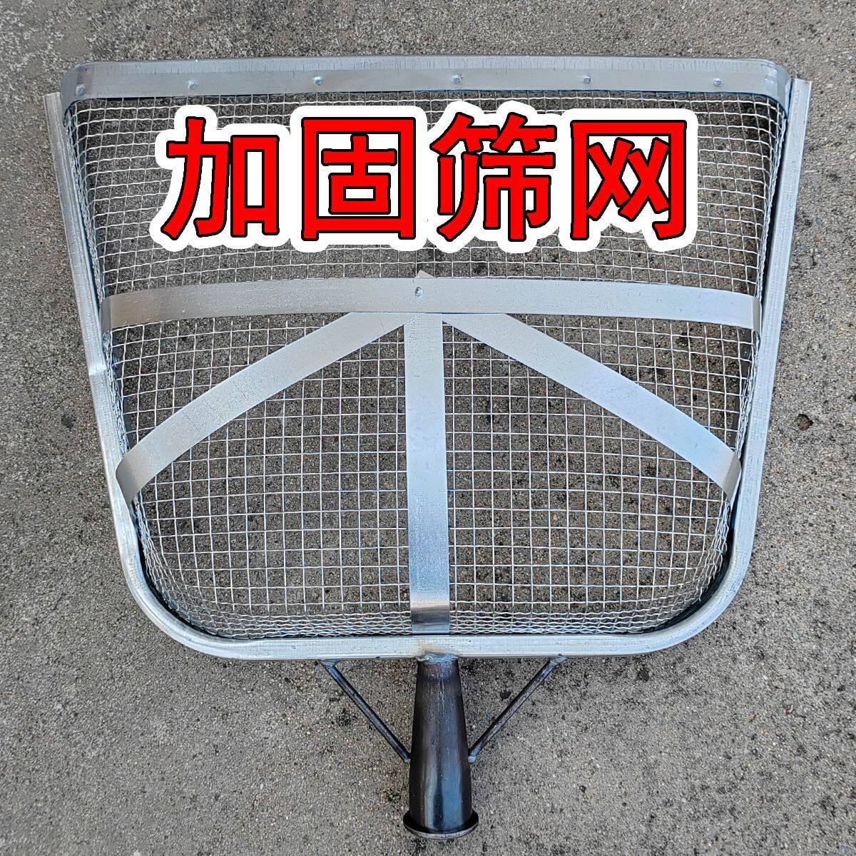 加厚新款农用过滤筛网花