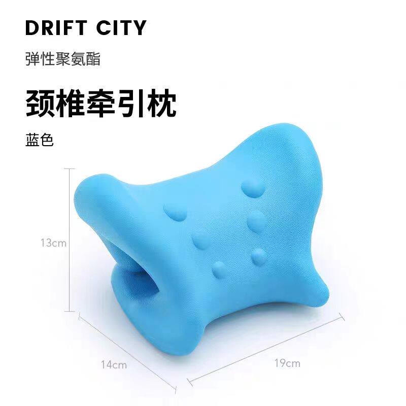 颈椎枕头修复曲度变直矫
