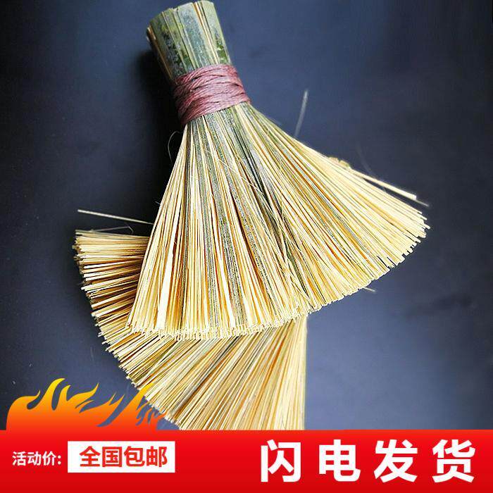 天然环保刷锅神器手工竹