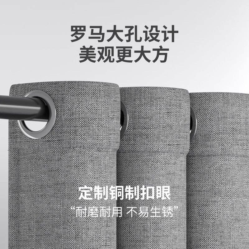 罗马孔窗帘防水防霉浴室
