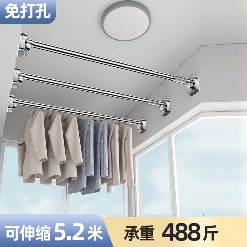 免打孔伸缩晾衣杆万能型