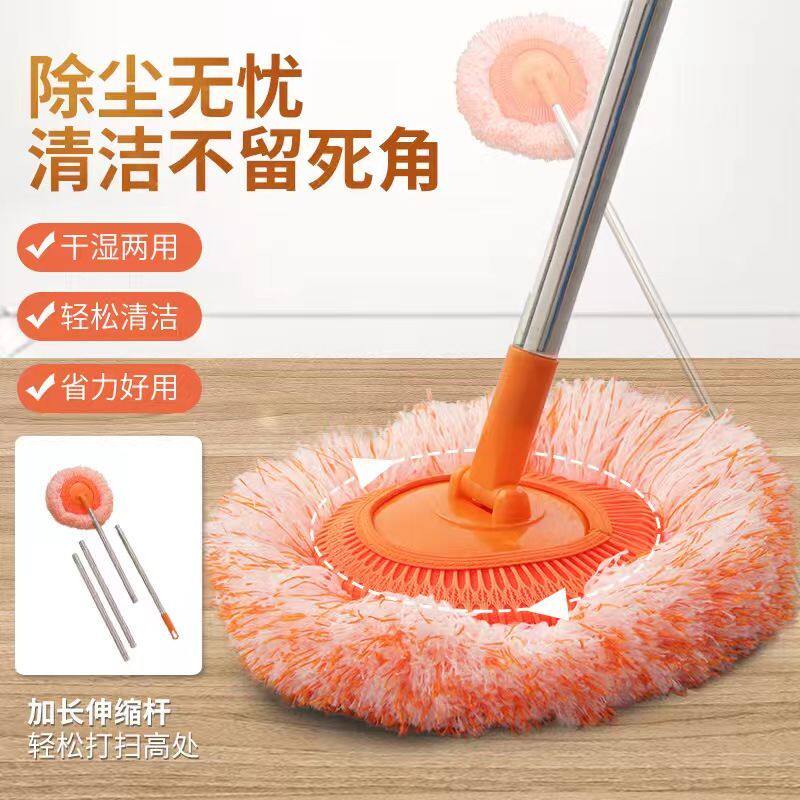 多功能加长加厚太阳花家