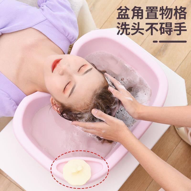 家用洗头平躺老人儿童弯