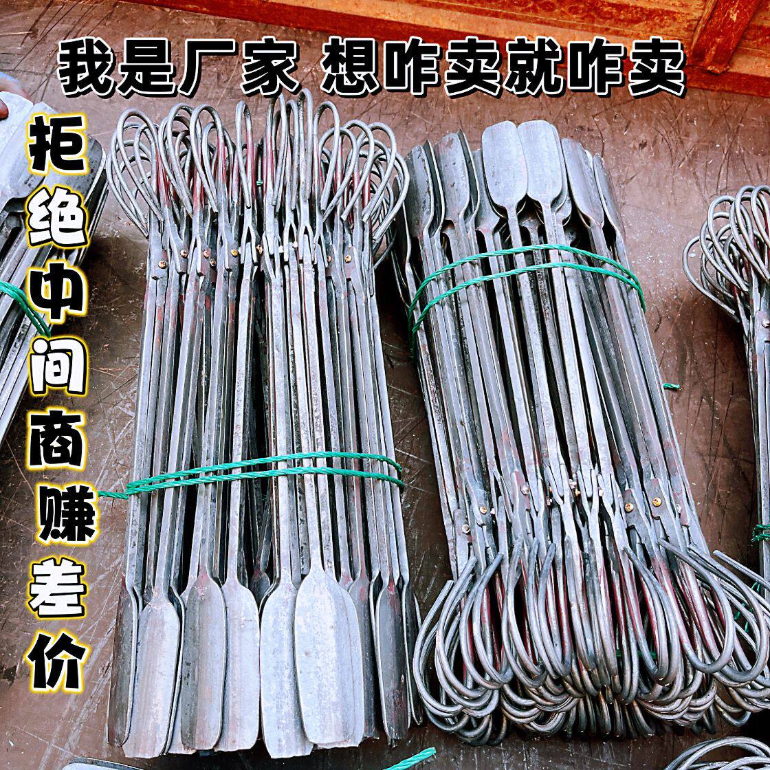 长柄老式火钳蜂窝煤铁钳