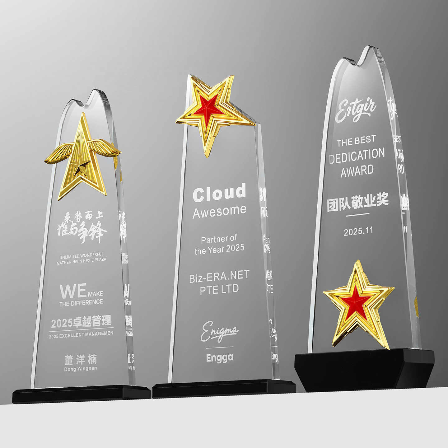 水晶奖杯定制金属五角星颁奖奖牌