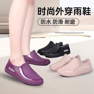 子冬 胶鞋 女防水防滑女款 工地劳保耐磨内胆加绒女士雨鞋 厨房防油鞋
