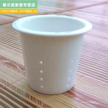 水杯茶叶内胆过滤网配件全瓷孔分离泡茶壶茶杯茶隔茶漏陶瓷带盖子
