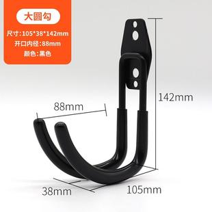 重型金属重物挂梯子电线收纳电缆水管墙上工具工业家用铁大挂钩子