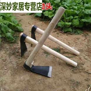园艺小锄头家用种菜全钢锻打儿童便携户外挖笋除草挖土农用工具花