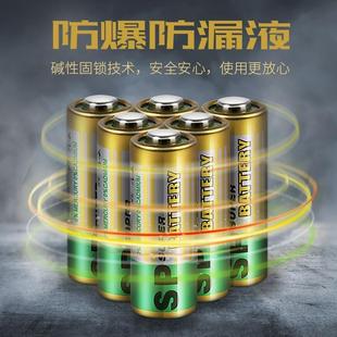 2312车库卷帘门铃空调遥控器防盗引闪器电风扇开关12小电池