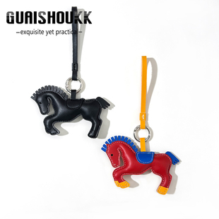 马上有钱钥匙扣包包挂件马年吉祥物生肖马皮革小马挂饰新年小礼物