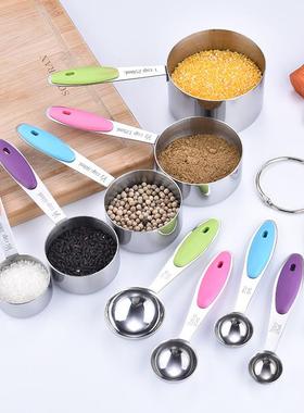 不锈钢量杯量匙10件套烘培套装 Measuring Cups and Spoons Set