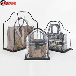 包包防尘袋透明奢侈品防潮保护套皮包收纳整理家用袋神器立体收
