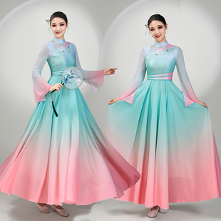 古典舞演出服女原创新款中国风渐变大摆裙艺考服舞蹈连衣裙练功服