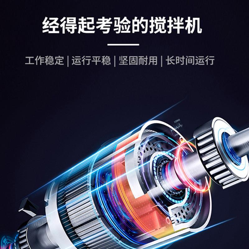 商用多功能搅拌机打蛋机和面机包子馒头面点面团揉面蛋糕蛋白打发