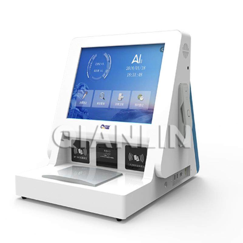 门禁识别访客机|扫描认证登记机|厂家,厨房电器,其他商用厨电,淘宝优惠券,粉丝福利购,淘宝优惠卷
