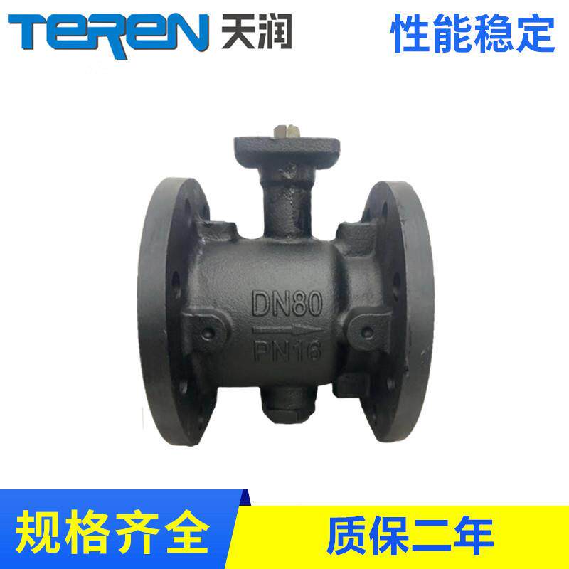 BVF球铁法兰控制球阀