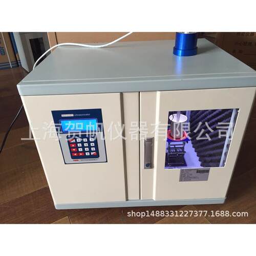 上海贺帆HF-650CT多用途恒温超声波提取机/超声波提取机/超声提取