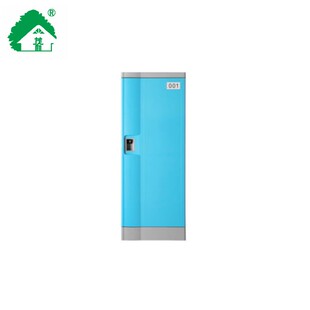 940 茂皿 500 382 个 单门全塑更衣柜浴室换衣柜