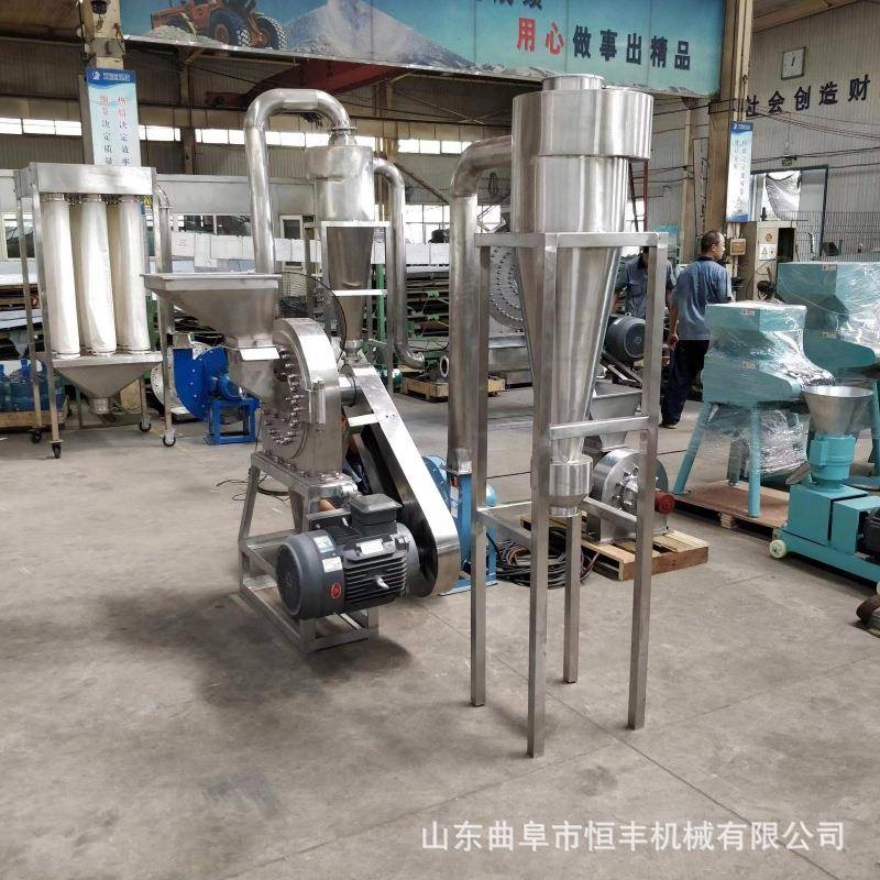 120目不锈钢齿盘五谷杂粮磨粉机辣椒大料粉碎机化工原料研磨机