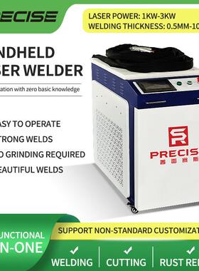 PortablehandheldlaserweldingmachineSmall3000w220v380V