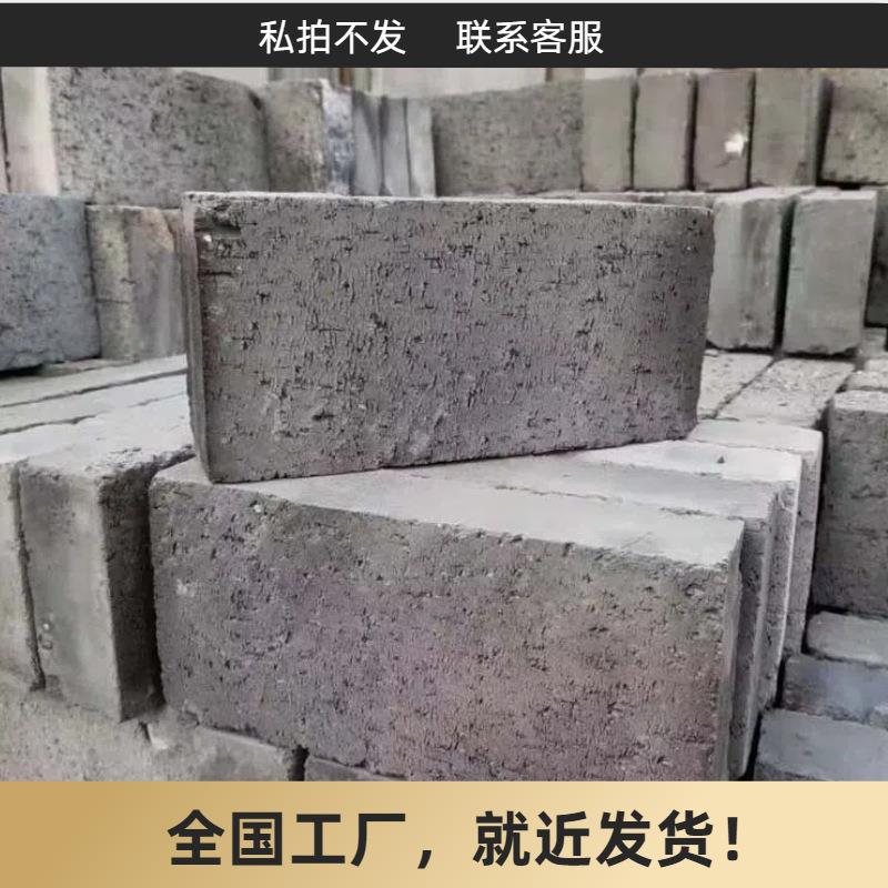 水泥标砖人行道路建筑工地规格齐全高本地厂家高强防水砖隔热砖