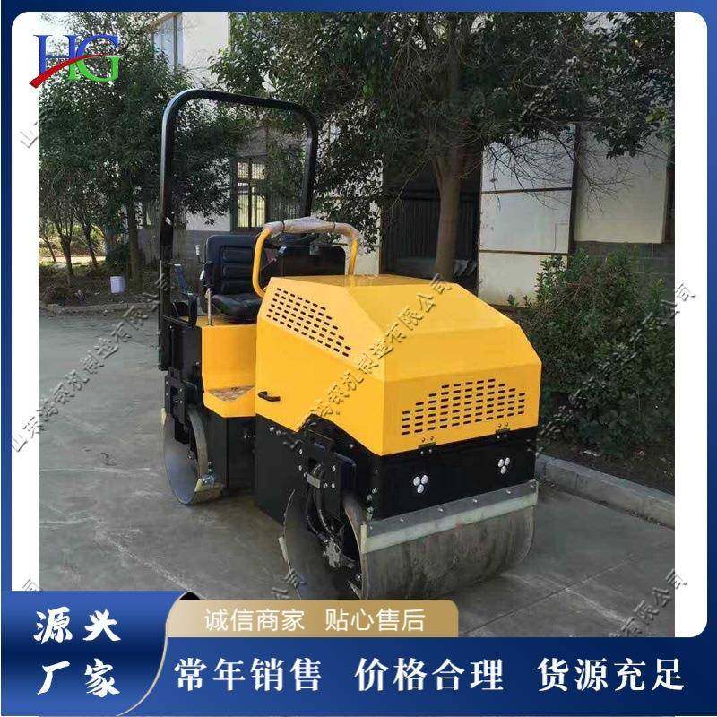 建筑工程混凝土压实机单轮小型沥青压实机路面施工手扶式压路机,五金/工具,压路机,淘宝优惠券,粉丝福利购,淘宝优惠卷