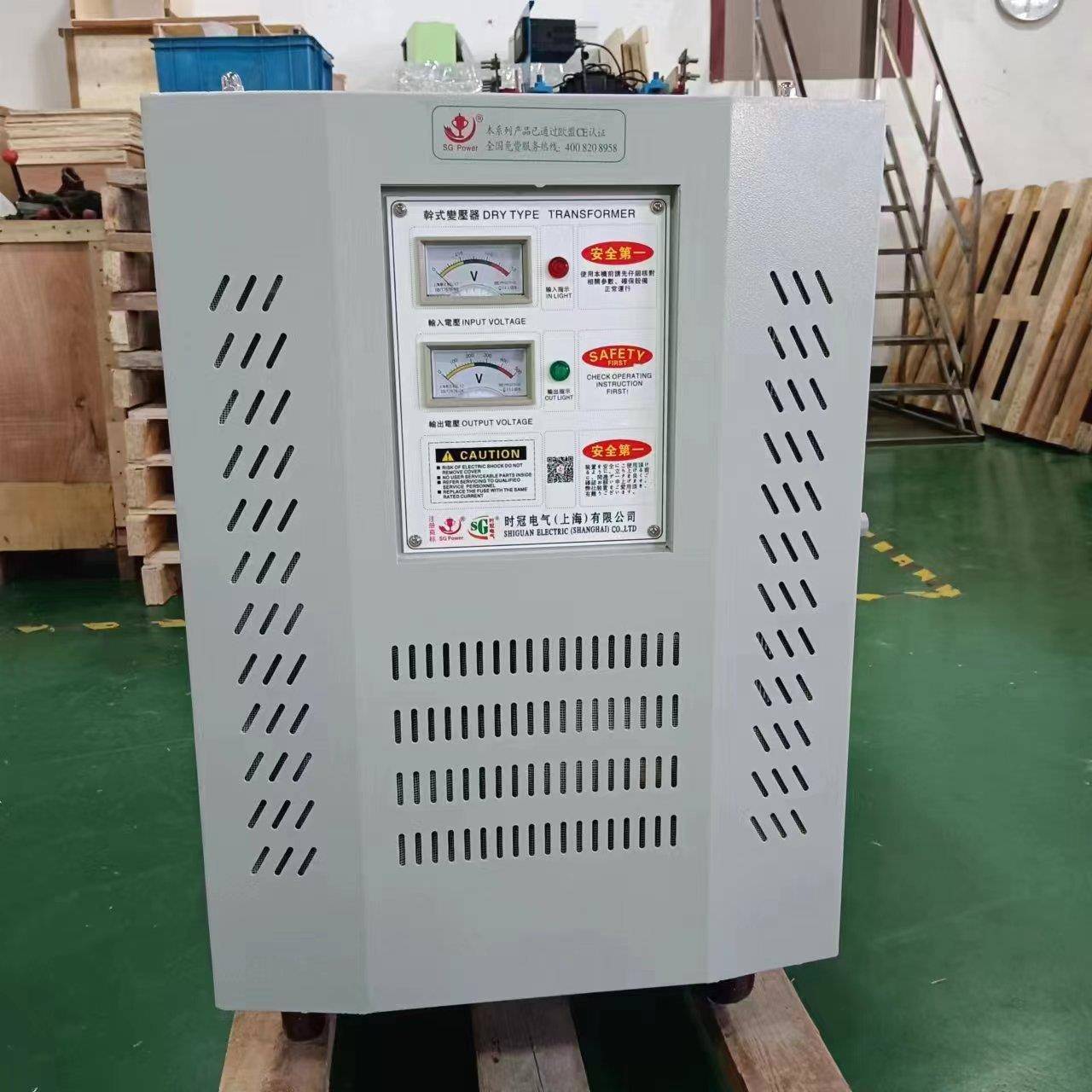 480v440v转380v变220v200v三相干式隔离升压变压器100KVA200KW500