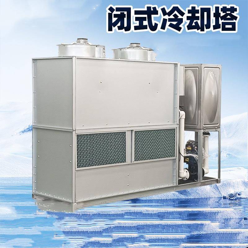 圆形方形冷却塔使用寿命长降温冷水塔天津厂家优惠