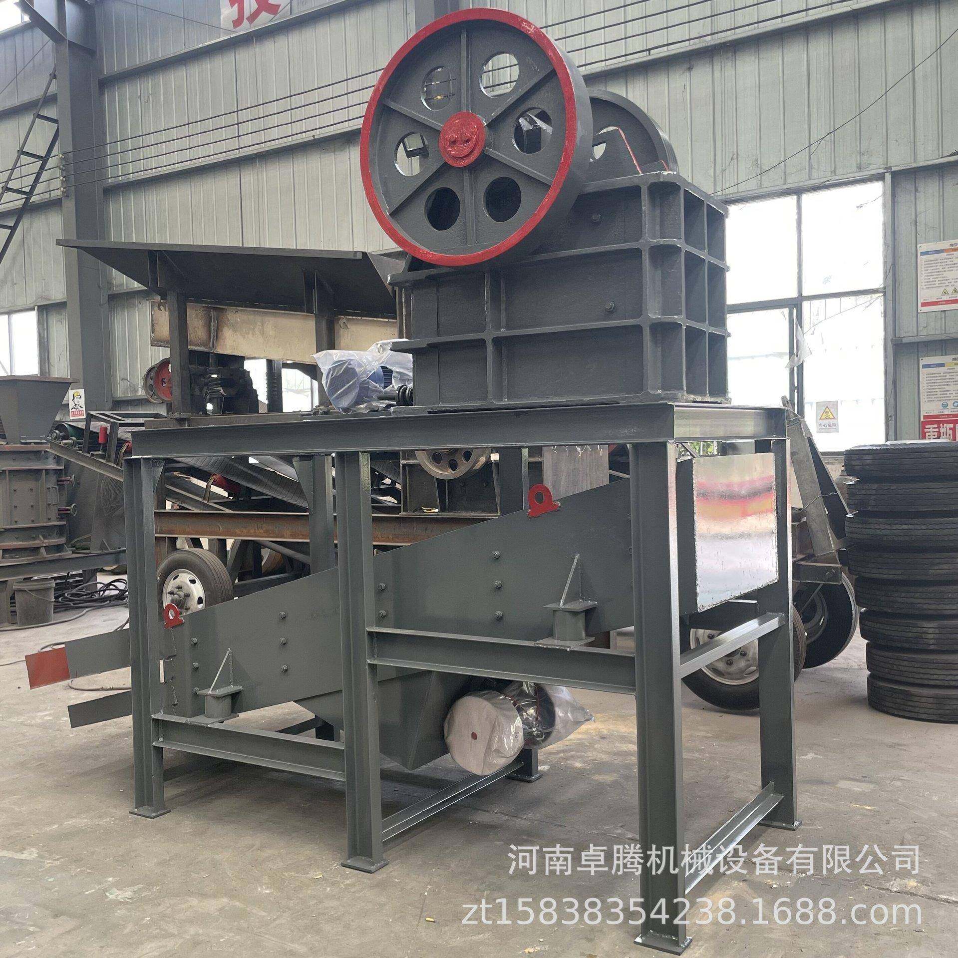 热卖10-15t/h采石场岩石碎石机混凝土青石鄂式破碎机配多层振动筛,机械设备,破碎机,淘宝优惠券,粉丝福利购,淘宝优惠卷