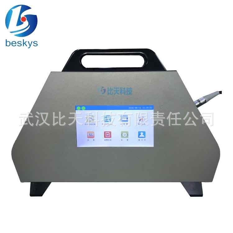 蓝牙透射便携式不透光烟度计甲醛测试仪自动标定