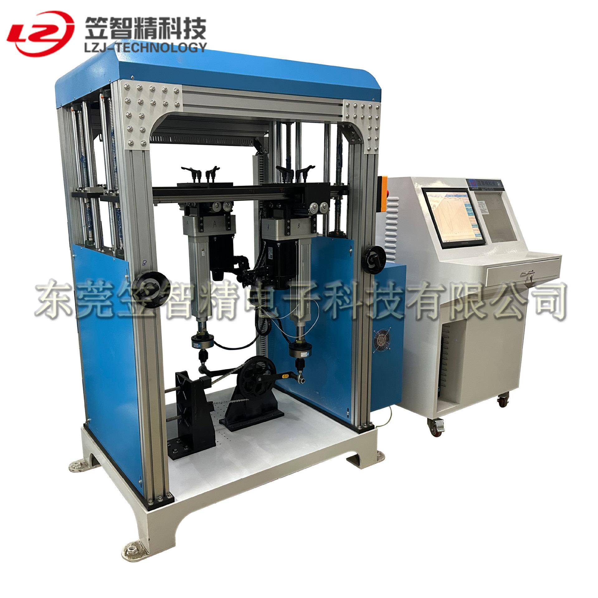 中置电机中轴疲劳试验机电动车中轴疲劳测试机自行车曲柄疲劳试