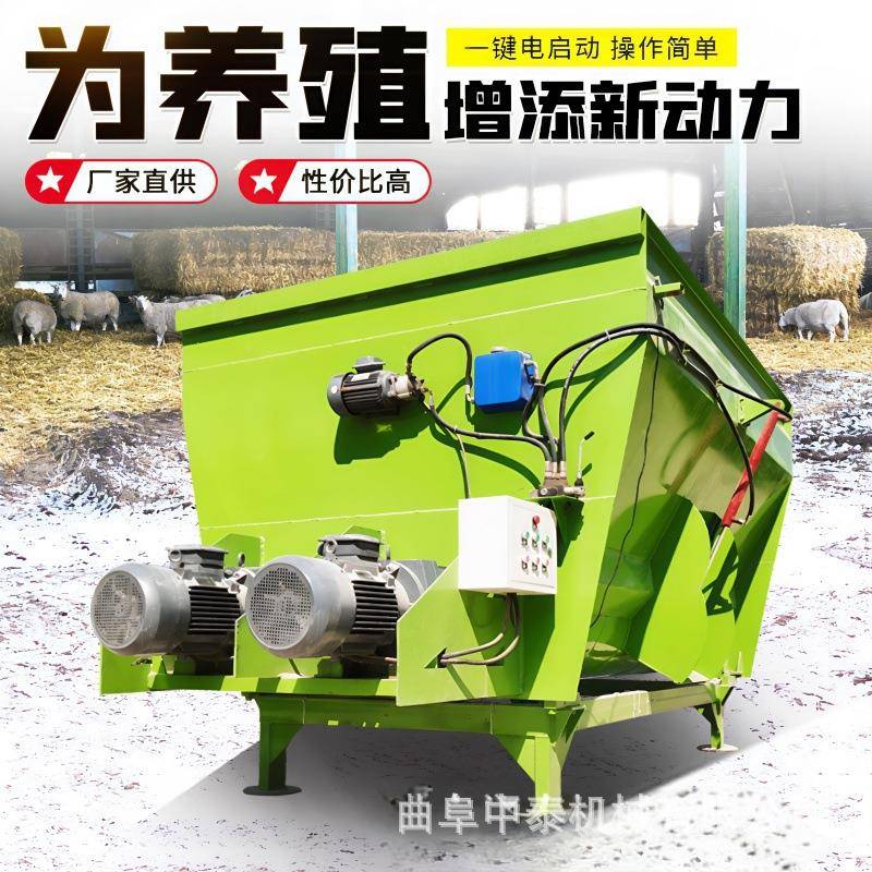 双轴卧式粉碎搅拌机16立方立式揉搓混合机豆粕玉米面预混搅料机