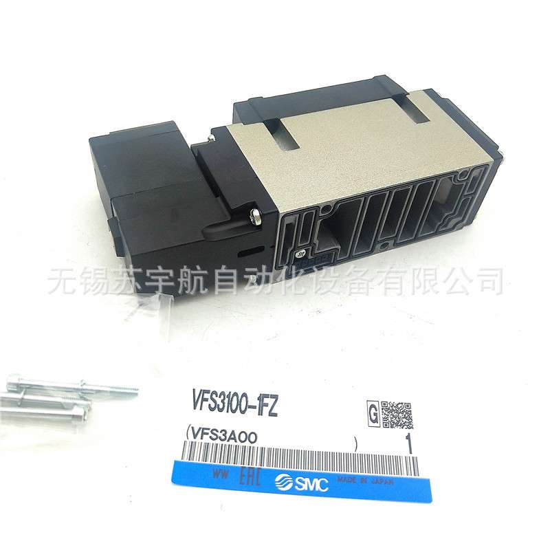 SMC5通先导电磁阀VFS3100-1/2/3/4/5/6/7F FZ A/B/C-02/03