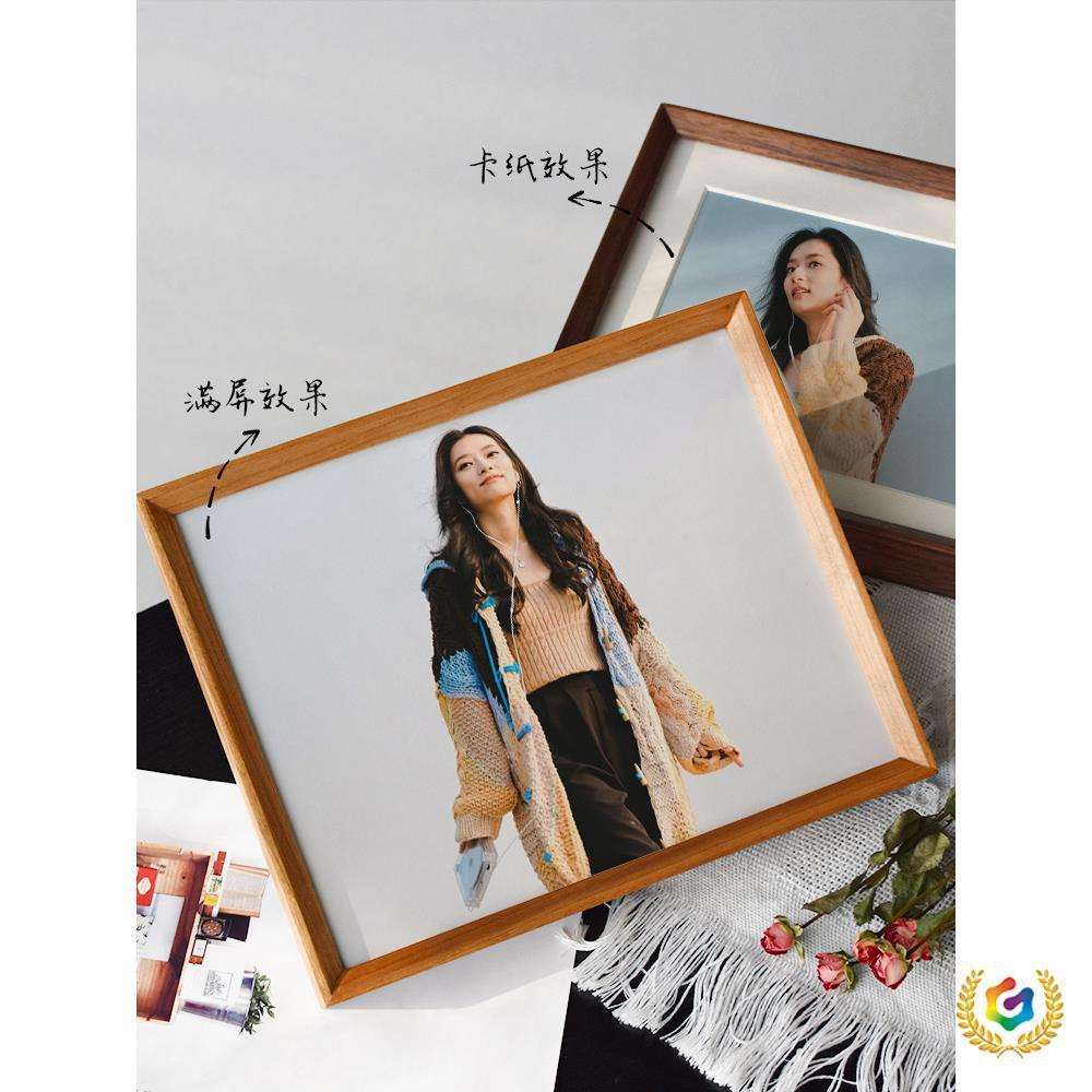 ⊗实木相框6寸樱桃木相框摆台实木榫卯加洗照片儿童6 7 8 10寸12