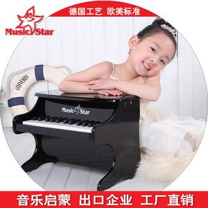 音乐之星25键儿童玩具小钢琴木质立式台式仿真早教玩具益智钢琴礼