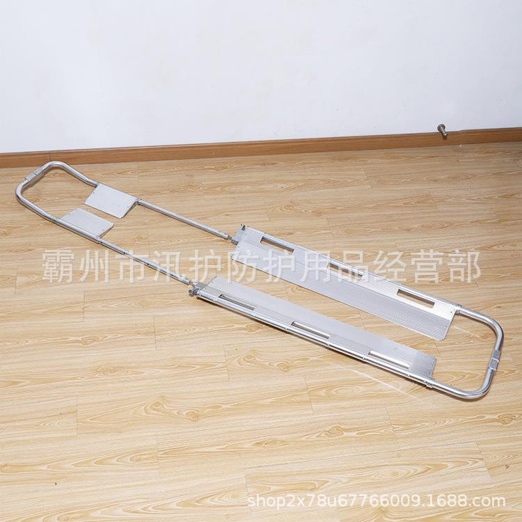 折叠式急救担架抗震救灾担架抗洪紧急救助担架矿场井下铲式担架