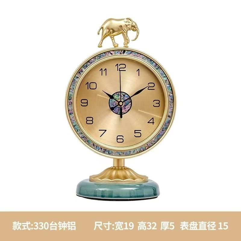 摆钟座钟台钟现代简约轻奢贝壳钟表家用客厅玄关摆件桌面静音钟表